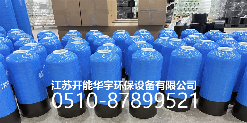南宁市盐箱活性炭过滤罐 - 哪里好