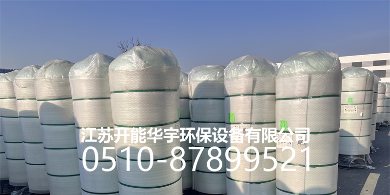 南宁市过滤罐活性炭罐 - 一站式服务