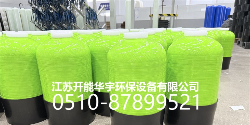 南宁市盐箱砂滤罐 - 一站式服务
